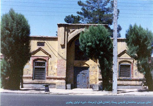 advocates for architectural authenticity