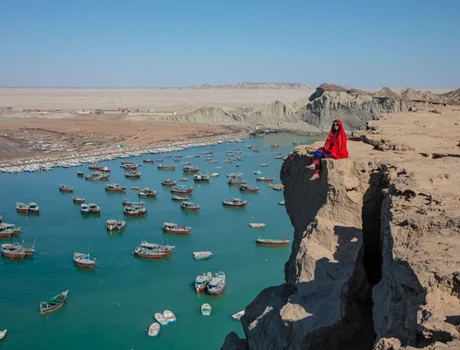 Why should I study book the natural and tourist attractions of Sistan and Baluchistan?