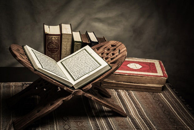 A look at the book Tafsir al-Mizan, volume 6 - Tafsir of Surat al-Baqarah (verses 89 to 107)