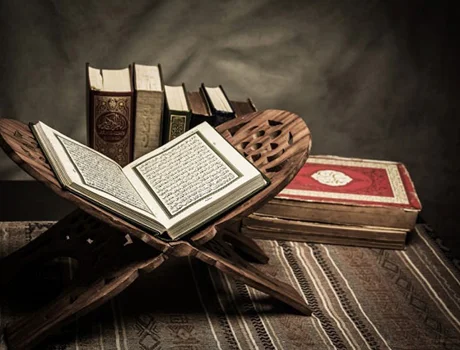A look at the book Tafsir al-Mizan, volume 6 - Tafsir of Surat al-Baqarah (verses 89 to 107)