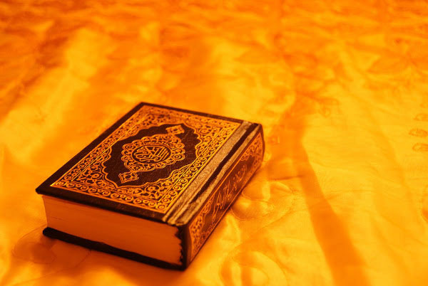 A look at Tafsir al-Mizan book, volume 9 - Tafsir of verses 158 to 176 of Surah Al-Baqarah