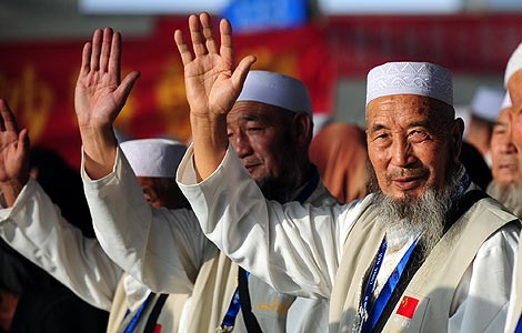 China's Muslim communities; a story of a pervasive nationalist pattern of diversity, integration, and the flourishing of strategic structures.
